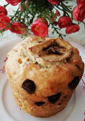Foto resep Choco banana muffin