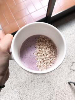 Una foto de Batido lila