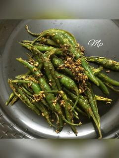 अचारी मिर्च (achari mirch recipe in hindi) रेसिपी मुख्य फोटो