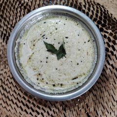 South Indian Chutney A picture of South Indian Chutney.