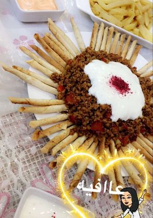صورة لوصفة كوزالاك منتي