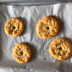 Everything Keto Bagel A picture of Everything Keto Bagel.
