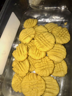 A picture of Custard Cokies.