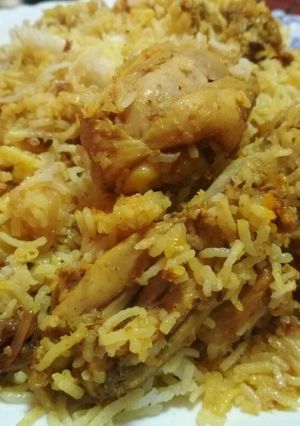 A picture of Chicken Biryani.