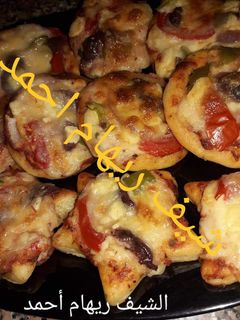 صورة لوصفة ميني بيتزا مغذيه ورائعه 😋