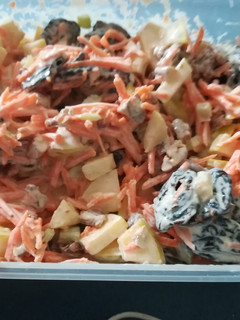 Una foto de Ensalada de manzana con zanahoria