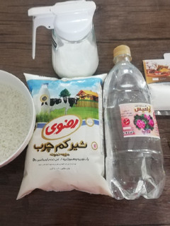 عکسی از دستور شیر برنج تنبلونه