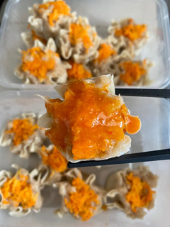 Foto resep Dimsum ayam