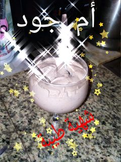 صورة لوصفة موس شوكولاته