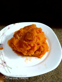 A picture of CarrotGinger Paste.