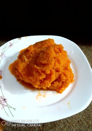 A picture of CarrotGinger Paste.