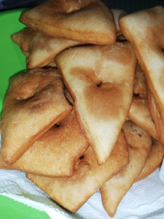 Una foto de Sopaipillas