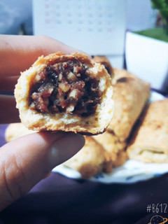 عکسی از دستور کرابیه خرما و گردو