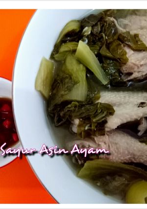 Foto resep Sayur Asin Ayam Kampung