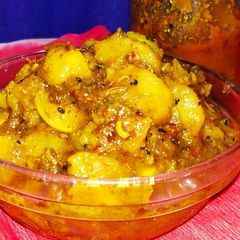 A picture of Amla Ka Pickle.