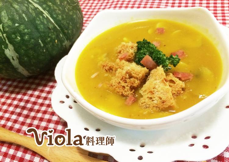 白醬南瓜濃湯