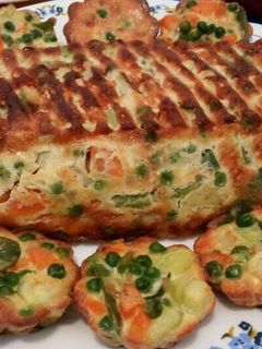 Una foto de Pastel vegetal