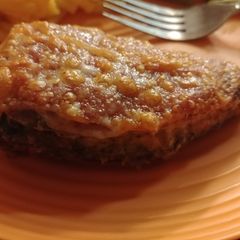 A picture of Chicken Provolonish.