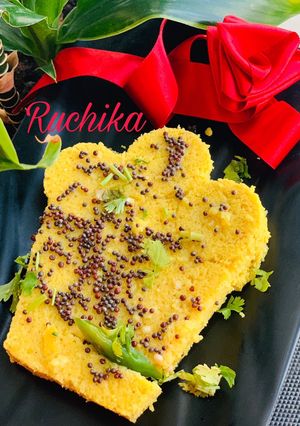 A picture of Khaman Dhokla.