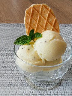 Una foto de Helado saludable de kiwi y yogurt