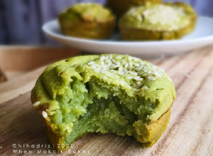 Gambar Kuih Bakar Pandan Tanpa Gluten dan Tanpa Telur