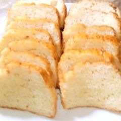 A picture of Bread🍞🍞🍞 (Stove Oven / Patela).