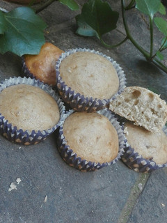 Una foto de Muffins de banana 🍌