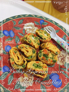 Foto resep Baby Gyeran-mari / Rolled Omelette (MPASI)