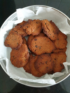 Una foto de Galletas de almendra con chocolate, muy fáciles