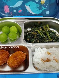 Foto resep Bola Ayam Udang Keju