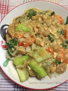 Foto resep Kwetiau Siram Ayam