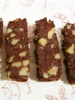 A picture of Raw Food Protein Bars Like Larabars.