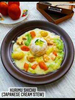 Foto resep KURIMU SHICHU (JAPANESE CREAM STEW)