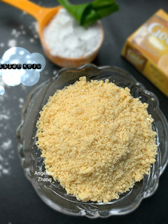 Foto resep Isian Keju Susu (Pao, Roti DKK)