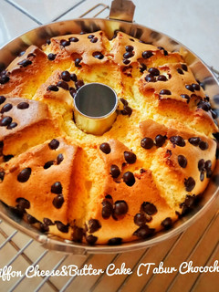 Foto resep Cheese& Butter Cake chiffon