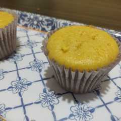 Una foto de Muffins de auyama/zapallo/calabaza