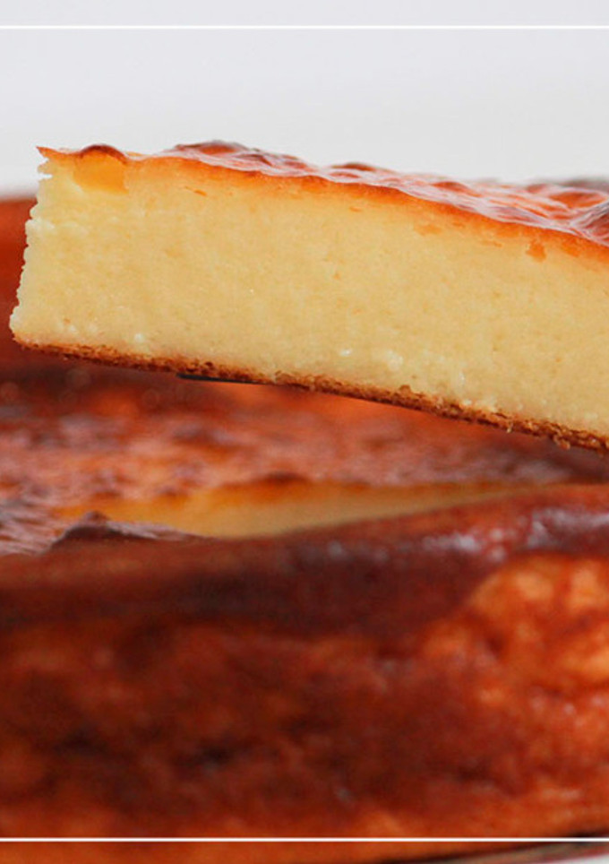 Una foto de Tarta de queso philadelphia con yogur al horno