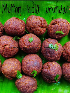 செட்டிநாடு மட்டன் கோலா உருண்டை செய்வது எப்படி? (Mutton kola urundai recipe in tamil) செய்முறை முக்கிய புகைப்படம்