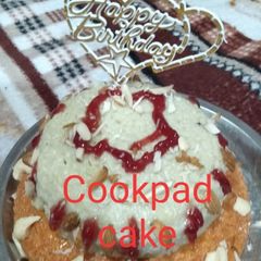 Double stand Cookpad Cake A picture of Double stand Cookpad Cake.