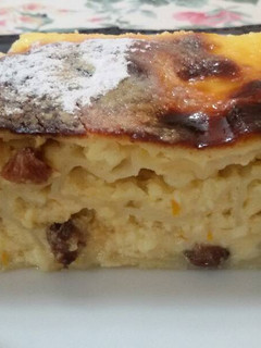 Una foto de Pastel de queso con yogur