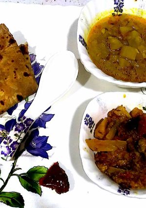 A picture of Baingan sabji.
