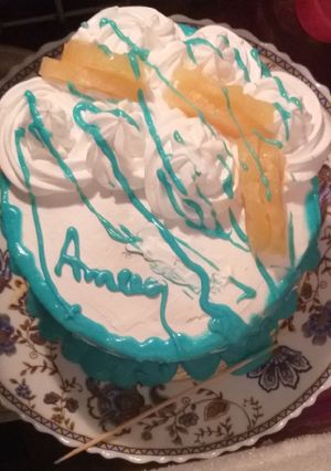 A picture of Pineapple cake.