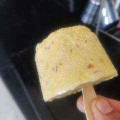 A picture of Badam pista kesar kulfi.