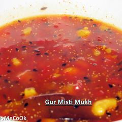 A picture of Gur Misti Mukh.