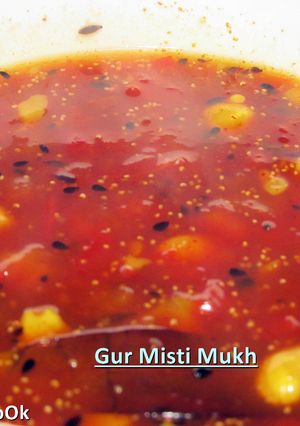 A picture of Gur Misti Mukh.