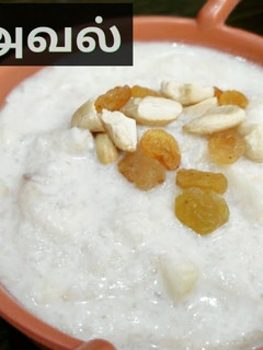தயிர் அவல் (curd Poha) செய்முறை முக்கிய புகைப்படம்