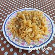 Amori and Cheese