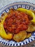 Aubergines frites à la sauce tomate piquante 🍆🍅🌶