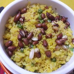 A picture of Peanut Poha.