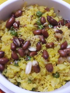A picture of Peanut Poha.